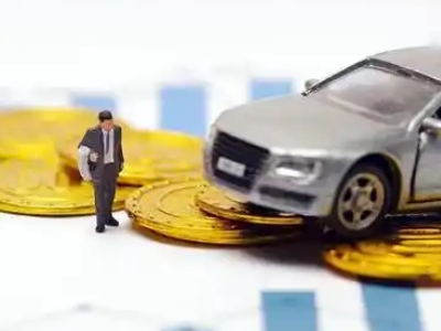 黄瓜岛车辆抵押贷款的三种常见贷款方式,你了解多少?